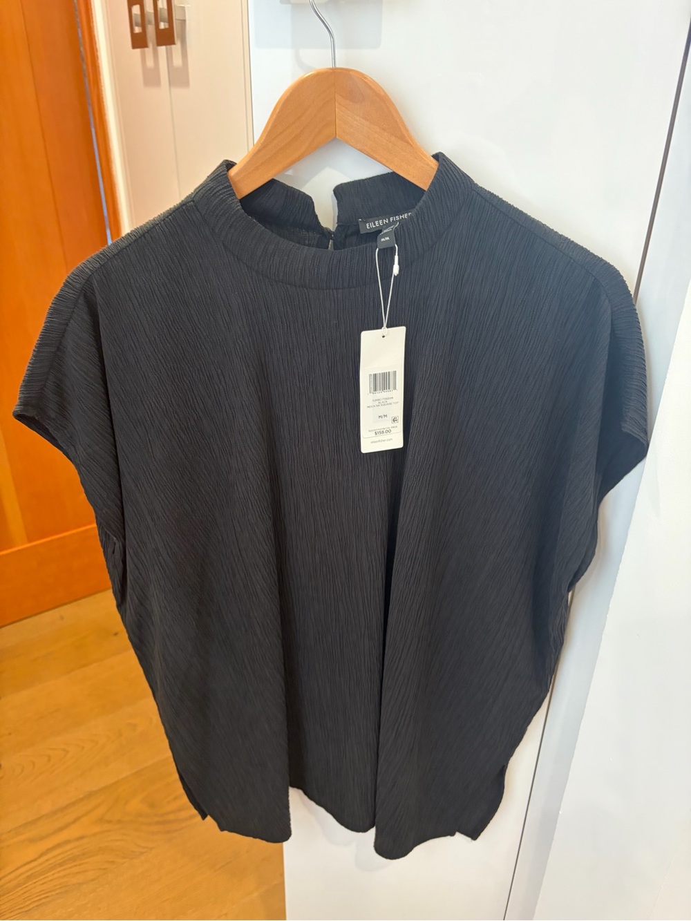 Eileen Fisher cap sleeve Navy slate blue top, NWT